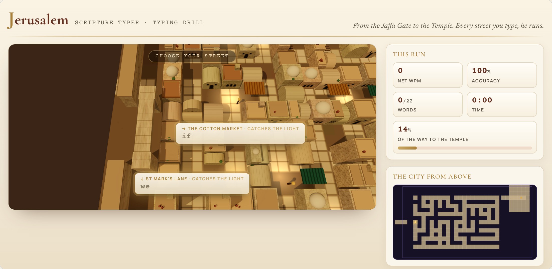 Jerusalem: mid-play typing game with Scripture words on screen