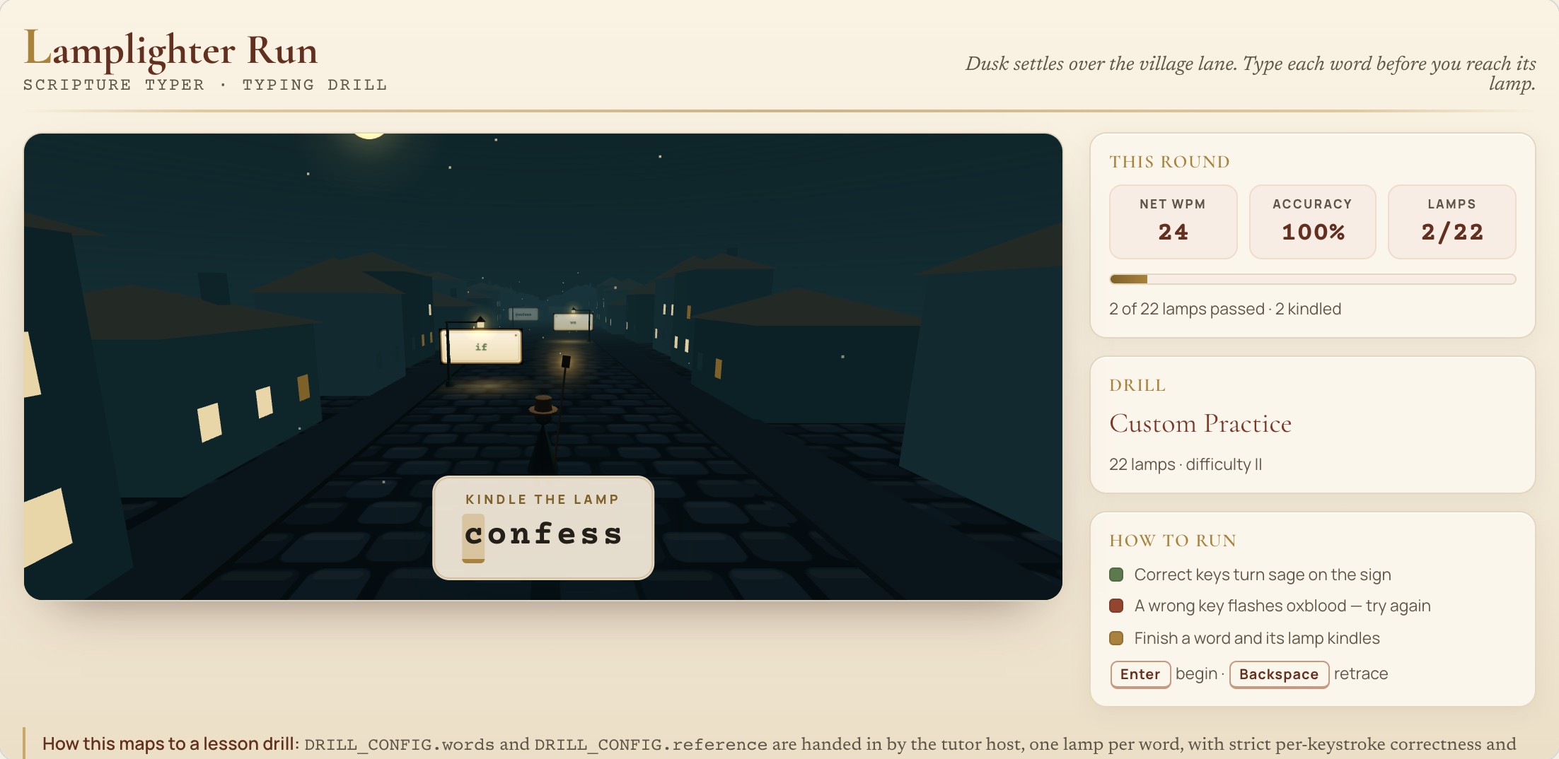 Lamplighter Run: mid-play typing game with Scripture words on screen