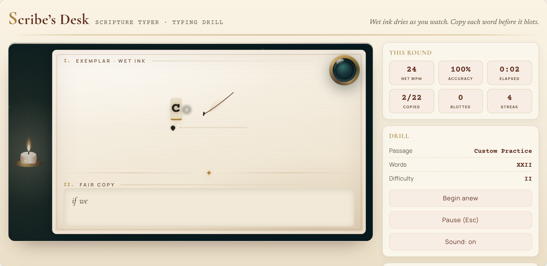 Scribe's Desk: mid-play typing game with Scripture words on screen