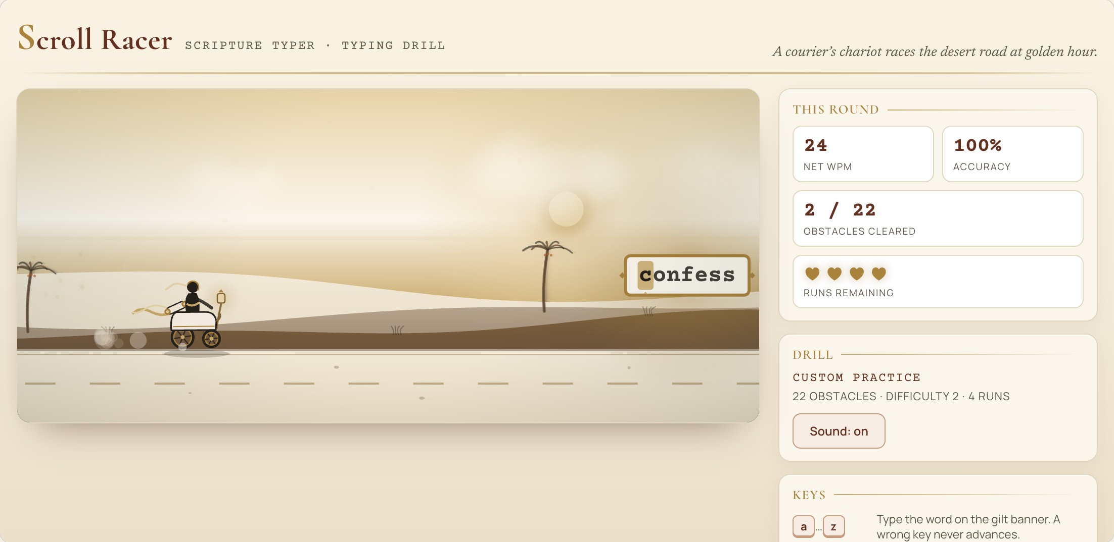 Scroll Racer: mid-play typing game with Scripture words on screen
