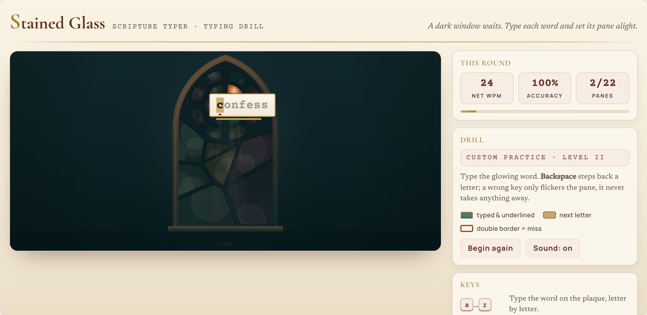 Stained Glass: mid-play typing game with Scripture words on screen